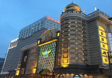 海东最大顶级出名高端豪华KTV会所-皇冠伯爵KTV顶级体验点评